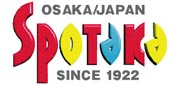 retailers_spotaka.jpg